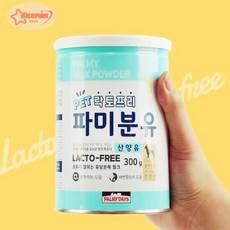 서락 파미데이즈 파미분유 300g 펫우유