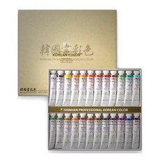 고루 물감세트 한국화 20ml 신한 24색 채색용품 수채화물감