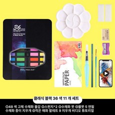 화상카메라 방송용 웹캠 4K 회의 카메라 화상회의 화상, 36색 클래식블랙 11종, [전자 강의 포함]