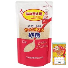 금방 쓸 수 있는 설탕 200g 리필용 부직포 행주 포함 설탕 사토 sugar 브라운 슈가, 1개