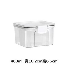 키보드 축 안전 보관함 스위치보관함 기계식키보드 1+1 키캡 110개, N. 화이트 1팩 460ml