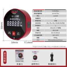 DELIXI 電氣滾輪 智能卷尺 三合一 高精度數顯電子測量尺, 1個, 電子曲面尺 CR D30