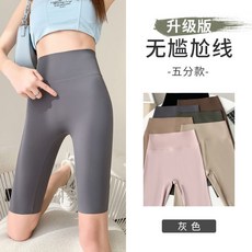 五分鯊魚褲 女 外穿 夏季薄款 高腰 緊身 彈力 內搭 騎行 瑜伽 打底短褲 無尷尬線 防走光