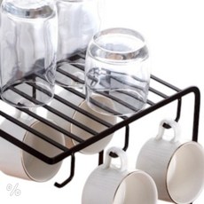 소비같이 컵 거치대 철재