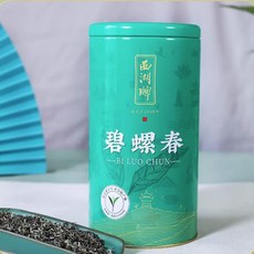 2026년햇차 (해외직구g204)서호패 녹차 벽라춘 특급 아엽 벽라춘 250g