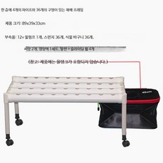 식물 재배기 자동 스마트팜 재배 12관 원룸 새싹 급수, 1레이어 4튜브, 1개