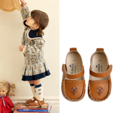 모이몰른 모이몰른 메그멜로디화