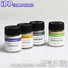 [IPP/아이피피] 컴파운드 4종 시리즈 18ml, 1개