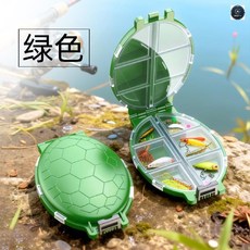 龜殼路亞盒 小配件盒 便攜收納盒 釣魚專用, 【路亞配件小家】小綠龜丨分格不亂竄, 1個