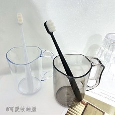 簡約高級牙刷杯套裝, 1個, 高級軟毛牙刷 黑色 ,原套餐 收藏關註極速髮貨