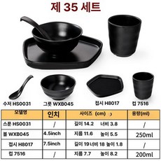 아이스 바 사무실 대용량 투명 냉장고 음료수 술장고 118리터(냉각+미세 냉동+램프+자물쇠 포함), 기본 모델명/품번, 핑크레드 세트 35