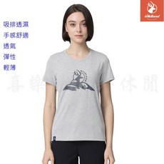 WILDLAND 荒野 女20周年經典紀念T 排汗衣 吸濕排汗 快乾 抗UV