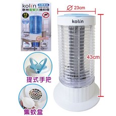 帥哥水族【Kolin歌林】電擊式15W捕蚊燈 KEM-HK300 捕蚊燈, 15W