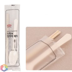 4보급창고 일회용 수저세트 일회용수저세트