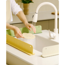 주방 싱크대 물막이 가림막 실리콘 설거지 물튀김방지, 그린