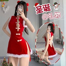 크리스마스 한 하녀 바니걸 코스튬 코스프레 산타복