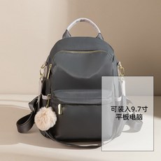 輕量防潑水防盜後背包 大容量 可放9.7吋平板 多層收納, 鐵深灰