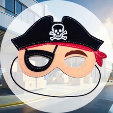 할로윈 해적 마스크 할로윈패션 캐릭터용품 포토존 생일굿즈 무대장식 악세서리