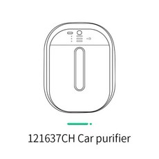 J9 Hepa 및 활성탄 필터 자동차 청정기 Amway 121637CH 에 적합 공기 부품 150*120*20mm, 한개옵션0, 1개