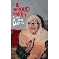 (영문도서) The Shroud Maker Paperback, Oberon Books, English, 9781786825292