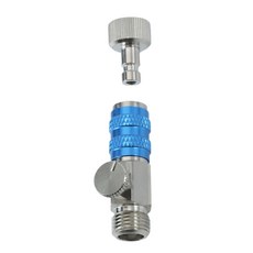 台灣製 噴筆快速接頭 1/8"快速接頭(帶調節閥)(藍環), 1個