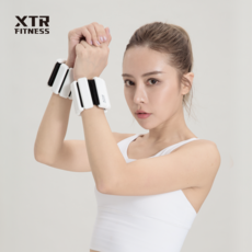 XTR 손목 발목 아령 실리콘 중량밴드 모래주머니 2p 세트+파우치, 500g, 밀키화이트