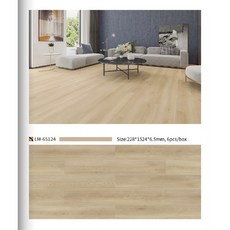樂沐卡扣地板 LM-65103 6.5mm厚 228*1524mm 6片/盒, LM-65124, 詳見包裝