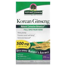 네이처스 앤서 한국 인삼 500mg 식물성 캡슐 50정 NTA-16234, 1개