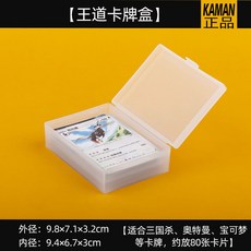 【開發票/統編】抽屜盒 疊加收納盒子