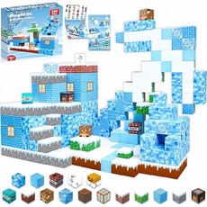 磁力方塊積木兒童益智DIY磁性正方體玩具, 【跨境品質】冰雪100pcs, 1個