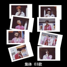 BTS 防彈少年團 展會 exhibition 拍立得 同款自制 明星周邊 小卡 拍立得 樸智旻 金泰亨 田柾國, 1個, 集體03款