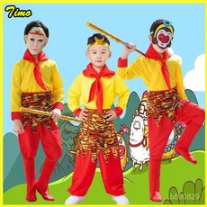可開發票兒童孫悟空衣服全套 錶演服裝 裝扮錶演服 齊天大聖 美猴王 小猴子服裝 西遊記孫行者演齣服 孫悟空兒童服裝全套西