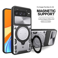 家尚 Google Pixel 9 Pro XL 二合一推窗防摔保護殼，磁吸指環支架