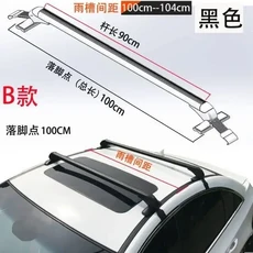 내구성 있는 92-115cm 자동차 루프랙 크로스바 알루미늄 합금 자동차 MPV 픽업트럭 적재용 크로스 루프 프, 08 Black 100cm