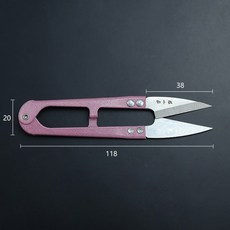 쪽가위 실밥 따개 가위, 1개