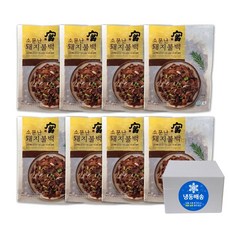 궁 돼지불백 코스트코 간장돼지 불고기, 400g, 8개