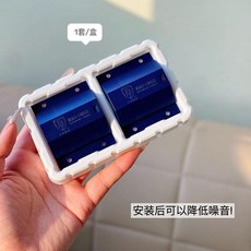 燃油分子排序器, 1個, 燃油車必備燃油分子排序器一套裝節能燃油降