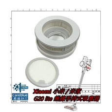 careblue 適用 Xiaomi 小米/米家 G20 lite 無線手持式吸塵器 HEPA 濾網, 1個, 5入
