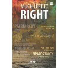 Much Left to Right Paperback, Inkstate Books, English, 9789390463596