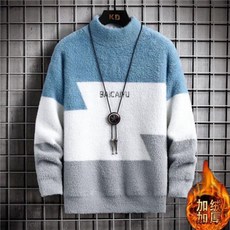 Outbreak山風與鷹 青少年水貂絨毛衣 男生秋冬季新款半高領加厚一體絨針織打底衫上裝