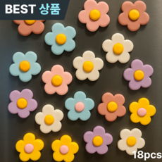 아엘론 18종 냉장고 자석 인테리어 네오디움 강력 마그네틱, 꽃잎
