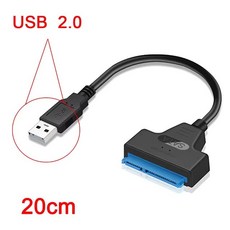 USB 3 0 2 SATA 케이블 어댑터 익스텐션 5인치 외장 SSD HDD 하드 드라이브 20 50cm, USB 2.0 - 20cm