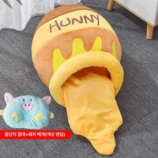 꿀단지 고양이 캣하우스 제품 안식처 침대 펫가구 애완용품 반려동물, 15.꿀병둥지+베개 L-16세 미만