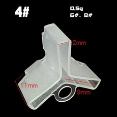 낚시 후크 보호 상자 앵커 커버 잉어, 2. 50PCS, 1개