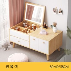 스타일닥터 창문 화장대 수납장 일체형 침실 소형 화장대, 원목색