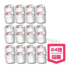 Leshi樂適 嬰兒乾濕兩用布巾紗布巾, 1個, 箱購。100抽x24捲, 100抽