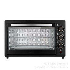 48L 烤箱, 三旋钮+大拉手+独立控温+四发热管