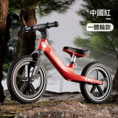 DFMEI 新款兒童平衡車2-3-5-6-7歲兩輪滑步車尼龍車架小孩遛遛車滑行車, 12寸【紅色】充氣輪:【031】尼龍款