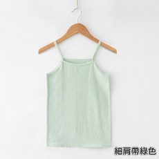 BabyBear 兒童純棉無袖背心