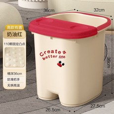 泡腳桶 足浴盆 洗腳桶 洗腳盆 泡腳盆 泡腳桶高深桶洗腳盆過膝小腿保溫塑料按摩加高厚家用養生桶足浴桶, 新款-【加高帶蓋】奶油紅加大容量, 1個